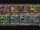 【LoV3】LoV3思考鈍行プレイングその４【ゴールドＡ】