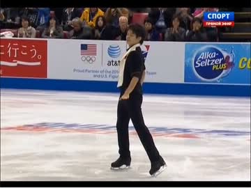 小塚崇彦 2013 SA SP