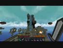 [Minecraft]お茶を飲む暇もないSkyBlockPart4[ゆっくり実況]