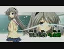 【ニコカラ】メグメル　CLANNAD 【OFFVOCAL】