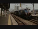 【ニコ鉄6周年記念】博麗霊夢の開発日記オープニングPV集