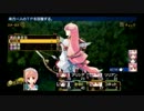 ダンジョントラベラーズ２大体初見の鍛冶縛り+α・実況プレイPart10
