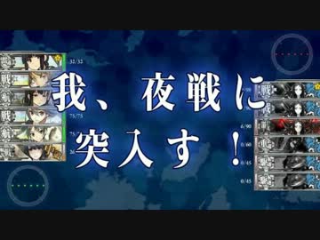 【艦これBGMメタルアレンジ】夜戦-the night combat-