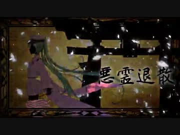 【歌ってみた】零くん　千本桜