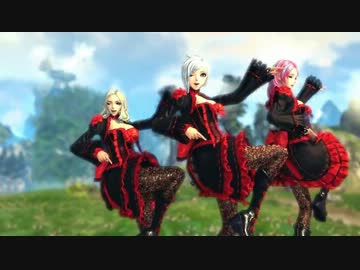 ブレイドアンドソウル 中国 MVP MAD ダンス編