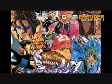 Eyeshield 21 op2 innnocence