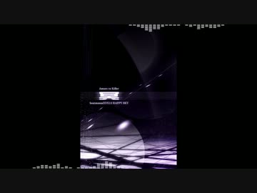 【音ゲーアレンジ】冥(LA2LY HARD RELINQUISH REMIX)