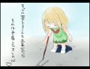 【ポケスペ】エ/メ.ラル_ドで/Τｈｅ Ｂeａｓt．【替え歌】
