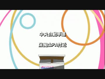 【くるm@s_4th】#212_土岐の扉