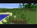【ゆっくり実況】某有名初見プレイ動画を基にしてMinecraft縛りプレイPart1
