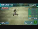 自爆型雪那の戦犯動画！part2