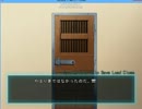 【津波】夜の学校って怖いよね【実況】part5