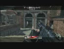 【CoD:MW3】ACR 6.8でFFA編 ～イギリスでの戦い～