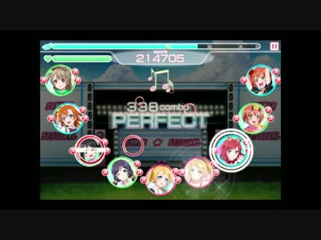 【スクフェス】[EX]譜面速報ではありません。[EX]ラブノベルス編