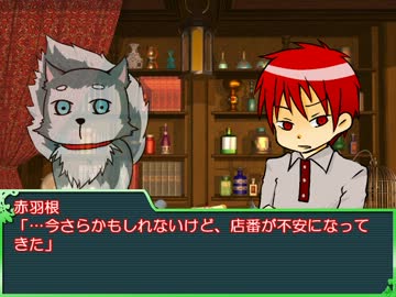 【黒子の】キセキの世代でピーカーブー１．５Ｑ－８【卓ゲ】