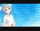 【初音ミクV3】　あなたと共に生きてゆく　【カバー曲】