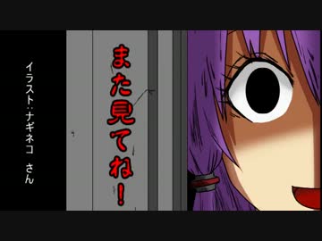 【Minecraft】MAICRA FANTASY 3　Re:Act.7