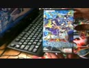 遊戯王カードを楽しもうラジオ番外編その53 神代兄妹編　開封動画