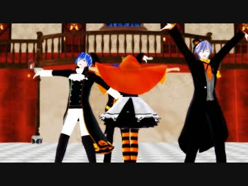 【ＭＭＤ】　KAITOでBad ∞ End ∞ Night