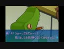 【爆熱恋愛伝説】 守りたい,このアマガミ ～paat16～ 【初見プレイ】