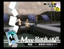 【7月】ペルソナ4をプレイpart58　【ゆっくり実況】