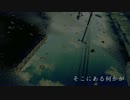 【コピーしたよ】REMINDER（ストレイテナー）【ぼっち】