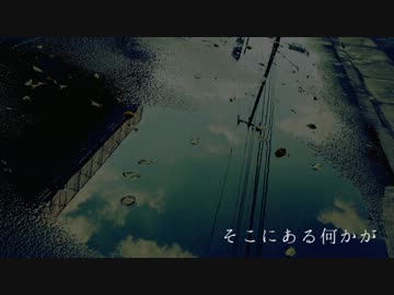 【コピーしたよ】REMINDER（ストレイテナー）【ぼっち】