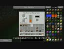 【Minecraft1.6.2】適当に1.6.2にMODを入れて楽しむよPart3【ゆっくり実況】