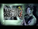 最強実況者決定戦出場者がＣＭ出演！？【ヘアジャム】