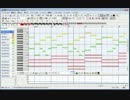 【オリジナル曲】 №16 - 一息ついて