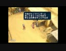 テイルズオブシンフォニアサブイベント「カスタマイズ説明」