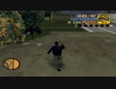 GTA3 ショアサイドベイルの武器、ボディアーマー配置紹介