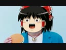 【BF4β】マシンガン小隊ゆっくり！Part3【ゆっくり実況】