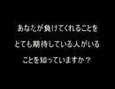 禁パチに効く７つの質問.avi