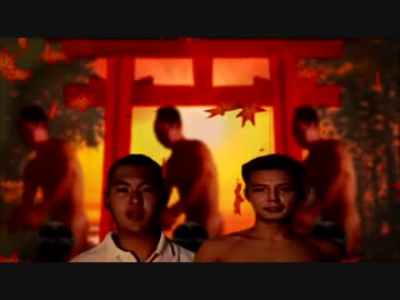 かごめかごめ先輩