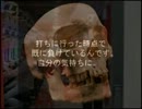 パチンコをやめられない人のための呟き(Pachinko destroys people_ ).avi