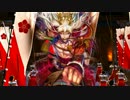 【戦国大戦】 裏面目指して・・・ その４ （最終話） 【49国】