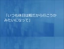 ギャンブル依存症（パチンコ依存症orパチスロ依存症）借金.avi