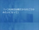 ギャンブル依存症（パチンコ依存症orパチスロ依存症）借金.avi