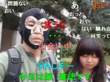 20131019 暗黒放送Q　銀座でニコニコ動画GINZA反対デモ放送 3/3