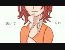 【ミクAppend】月の原っぱ【オリジナルPV付】