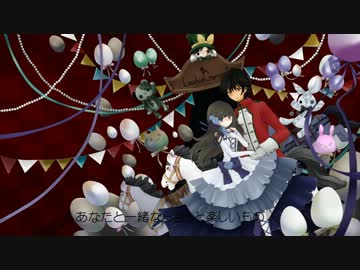 【M3-2013秋】Fairy Tale Atelier【M3-2012秋】