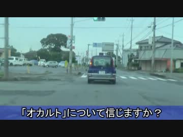 【パチンコ】旅打ち国道354・7日目①【パチスロ】