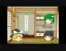 【ゆっくり】ゆっくりラジオ20【十月号】