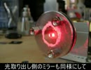 自作CO2レーザ加工機への道 その６