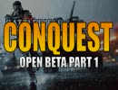 BF4 OPEN BETA CQ 実況編