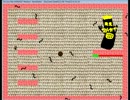 新作アイワナプレイ記 part109