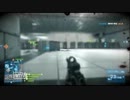 【実況プレイ?】CCEがBF3パート290【翻弄するグリッチャー】