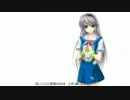【ニコカラ】「智代アフター ~It_s a Wonderfule Life~」Lia【歌詞付】