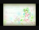 【初音ミク】 Eternal love 【オリジナル曲】